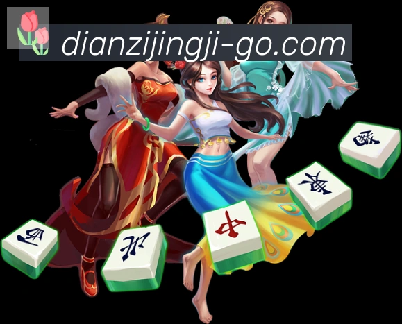 行业推荐