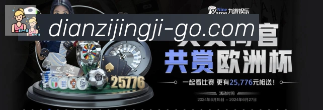 平台使命图